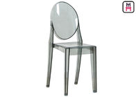 Salon / Event Outdoor Restaurant Chairs , Modern Stackable Ghost Chairs