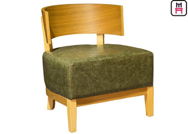 Buy Comfortable Armless Single Sofa Chair With Solid Wood Plump Leather Seats online manufacture