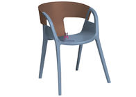 T Back Armrest Plastic Restaurant Chairs Commercial Indoor / Outdoor Furniture