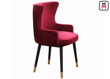 Buy Luxury Golden Wood Restaurant Chairs With Custom Made Cushion Color For Hotel online manufacture
