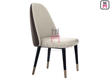 Buy Tufted Wood Leather Dining Chairs , Armless Restaurant Chair With Curved Backrest online manufacture