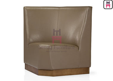 Brown Color PU Leather Upholstered Corner Sofa Wood Frame No Installation