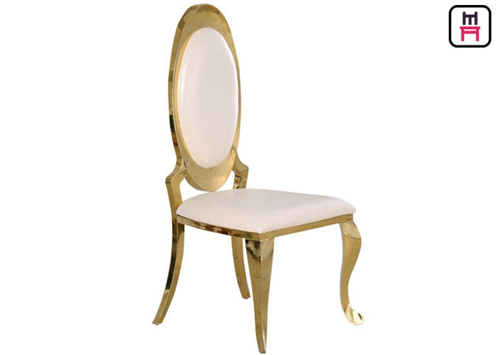 Hotel Armless Oval Back Stainless Steel Restaurant Chairs With Gold / Chrome Leather Seat