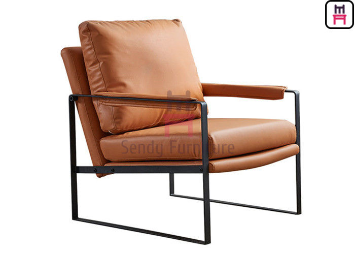 Metal Frame Unfolder Leather 0.55cbm Upholstered Sofa Chair