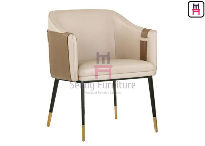 Solid Wood Leg Leather Upholstered Arm Dining Chair