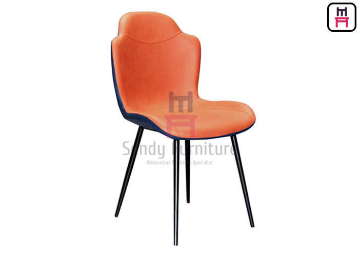 0.38cbm PU Leather Upholstered Dining Chair Metal Frame