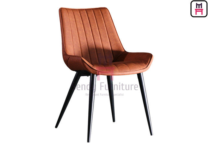 Metal Leg PU Leather Upholstered Armless Dining Chair 0.38cbm
