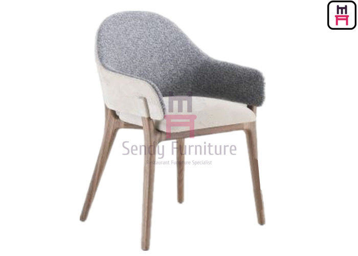 PU Leather Cashmere Upholstered Armrest Dining Chair For Restaurant