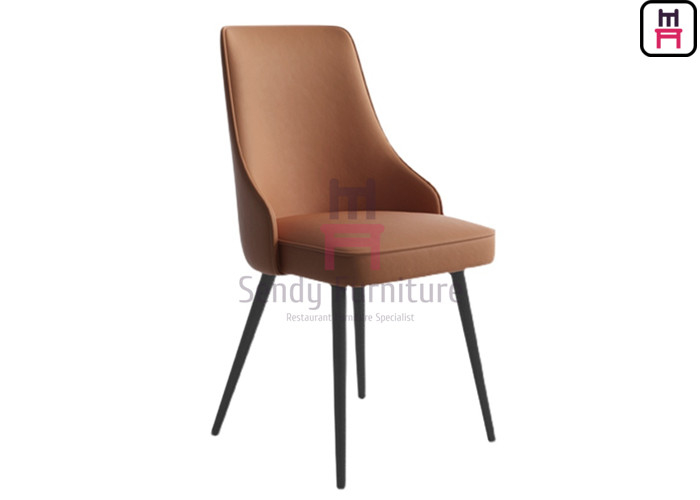 Metal Leg Upholstered Leather Dining Chair Metal Plywood 1.5mm Thickness