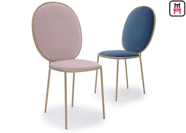 Armless Round High Back Metal Restaurant Chairs With Elegant Macarons Color