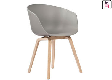Recycled Plastic Restaurant Chairs With Armrest Modern PP Wood Frame Egg Office Chair