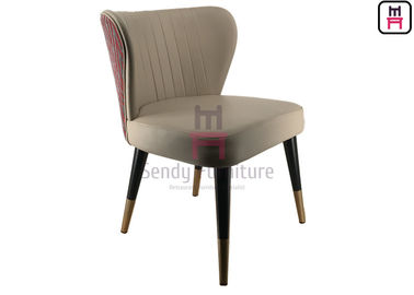 Leather Upholstered Dining Chair Mini Armrest Fan - Shaped Back Metal Frame
