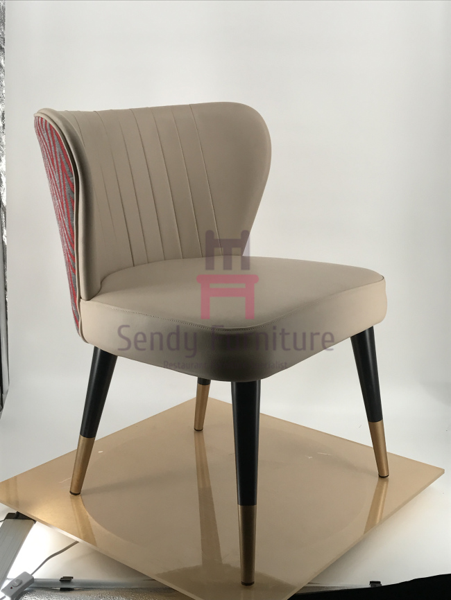 Leather Upholstered Dining Chair Mini Armrest Fan - Shaped Back Metal Frame