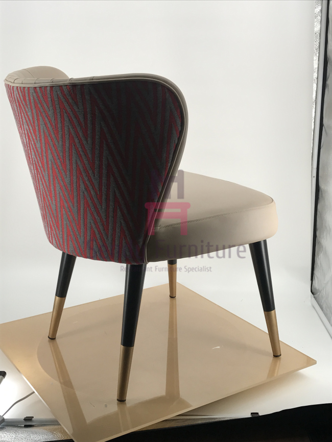 Leather Upholstered Dining Chair Mini Armrest Fan - Shaped Back Metal Frame