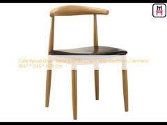Cafe Wood Grain Metal Kitchen Chairs With Cushions / Armless W47 * D45 * H78 Cm
